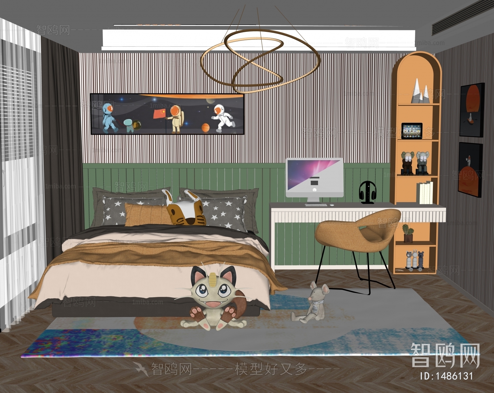 Modern Children's Room