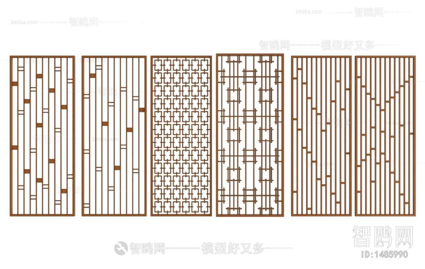 Modern Partition