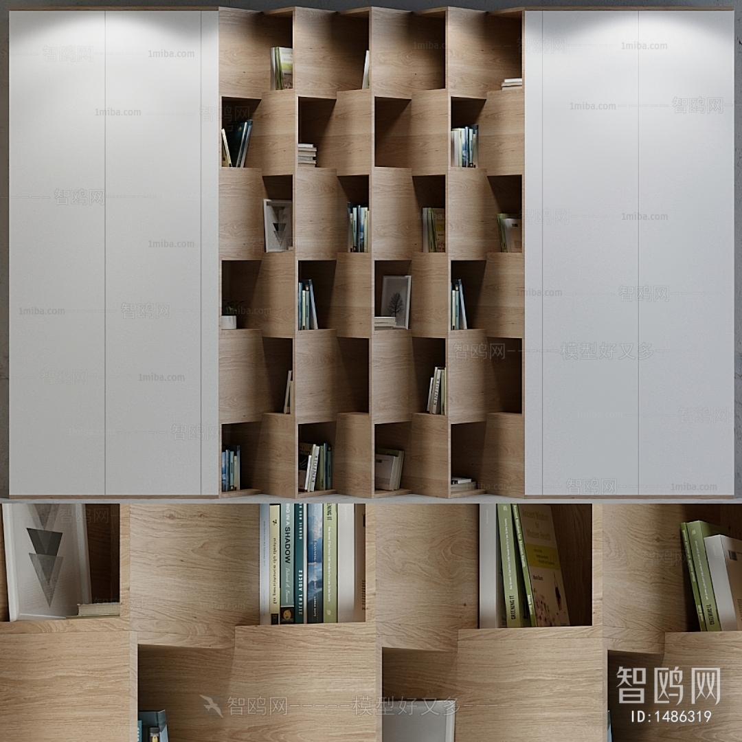 Modern Bookcase