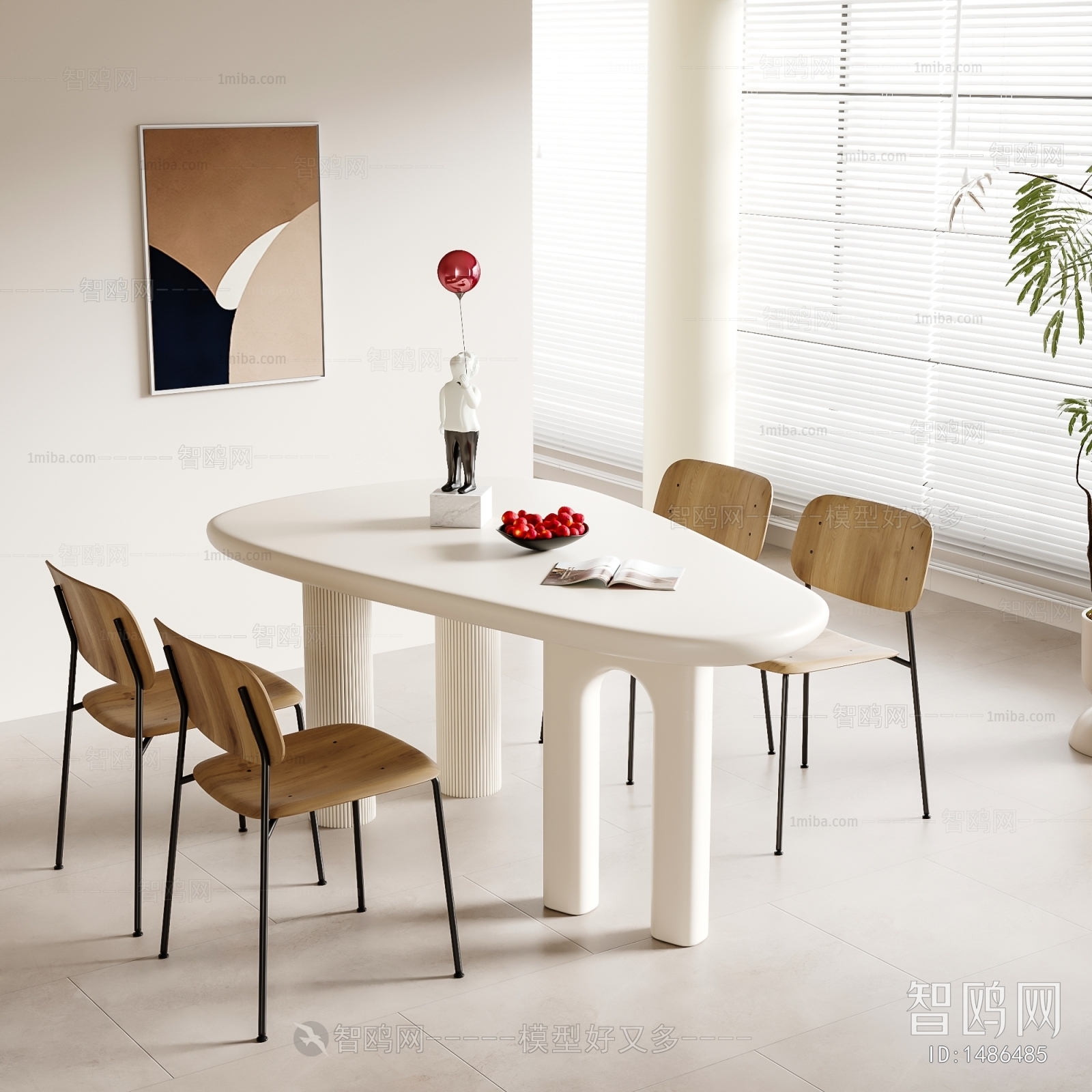 Modern Dining Table And Chairs