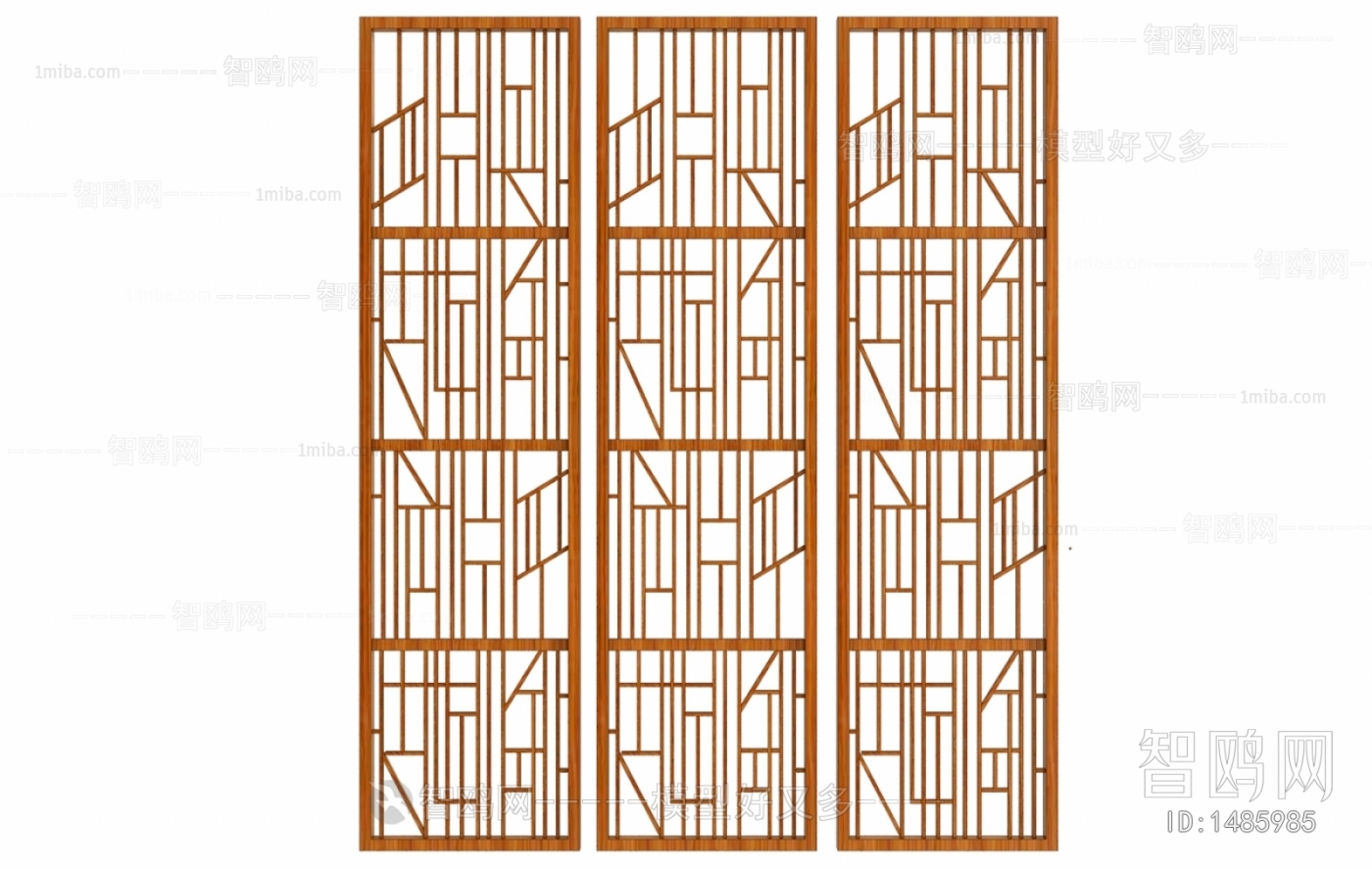 Modern Partition