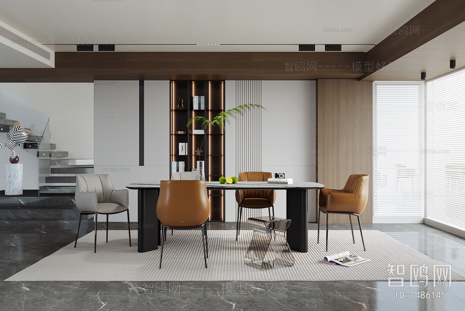 Modern Dining Room