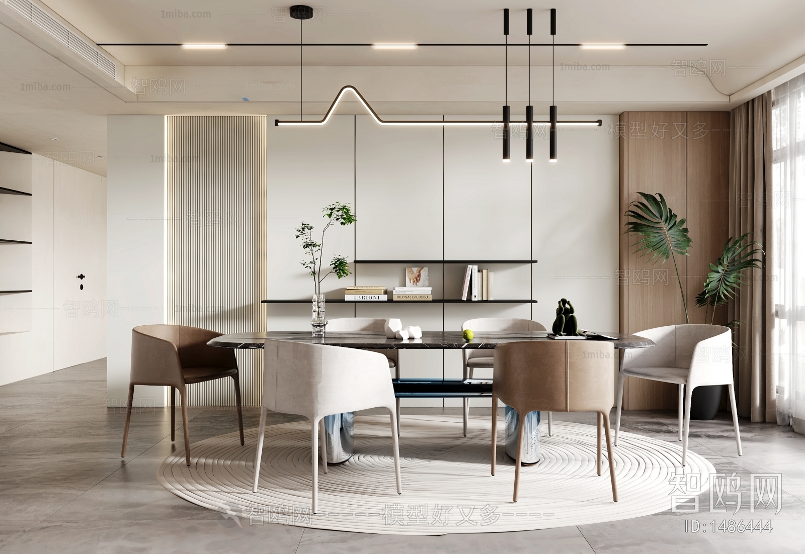 Modern Dining Room