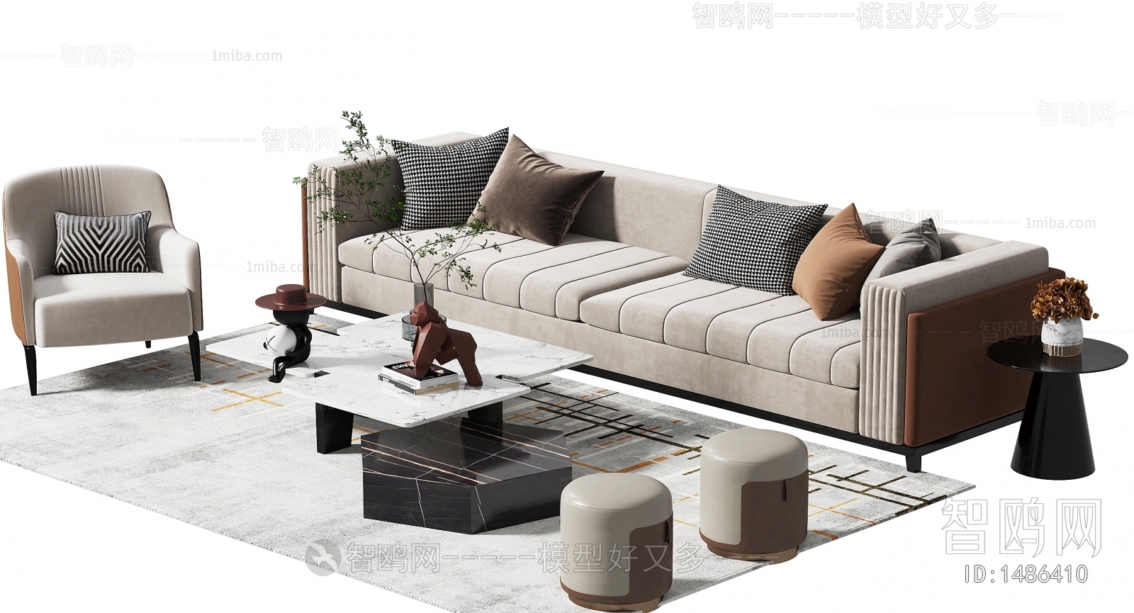 Modern Sofa Combination