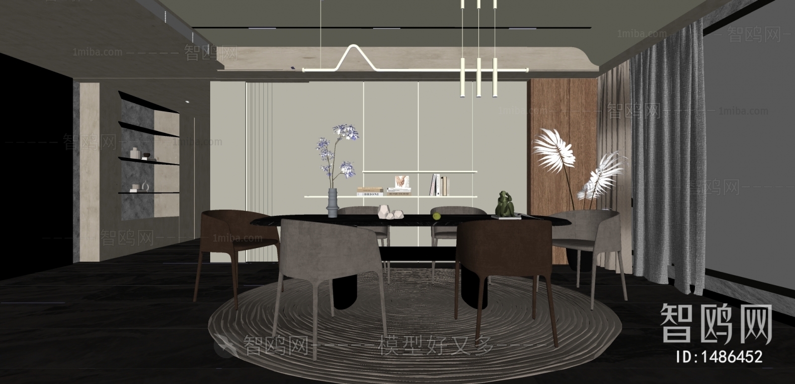 Modern Dining Room