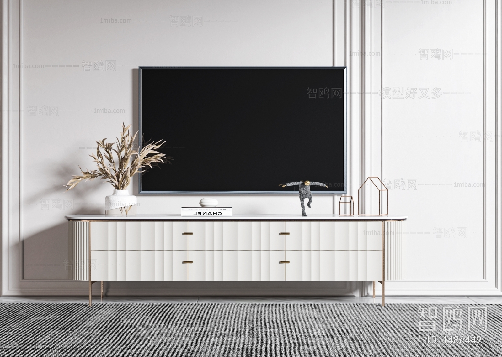 Modern TV Cabinet