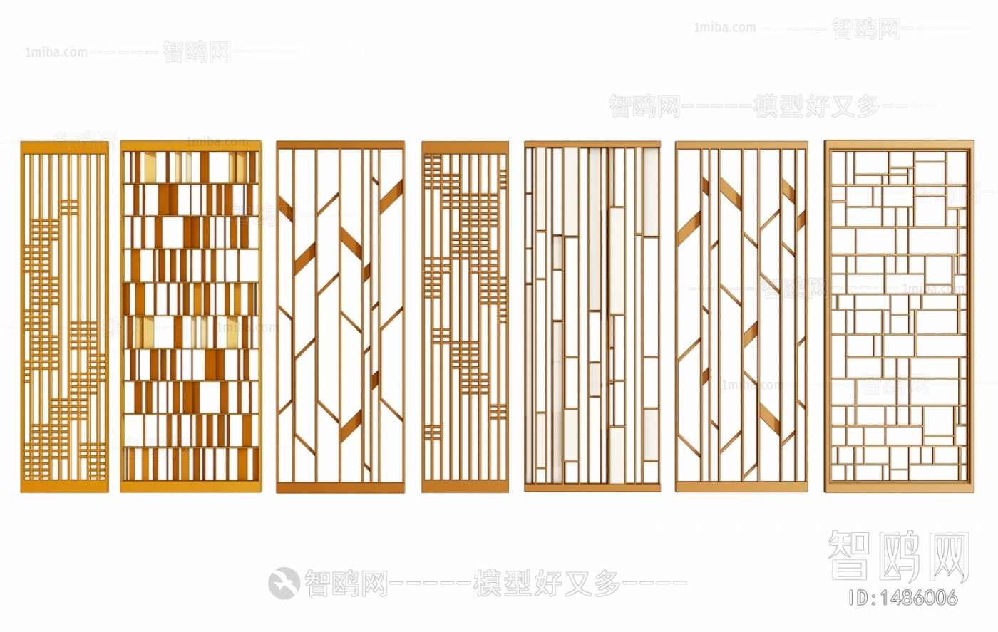 Modern Partition