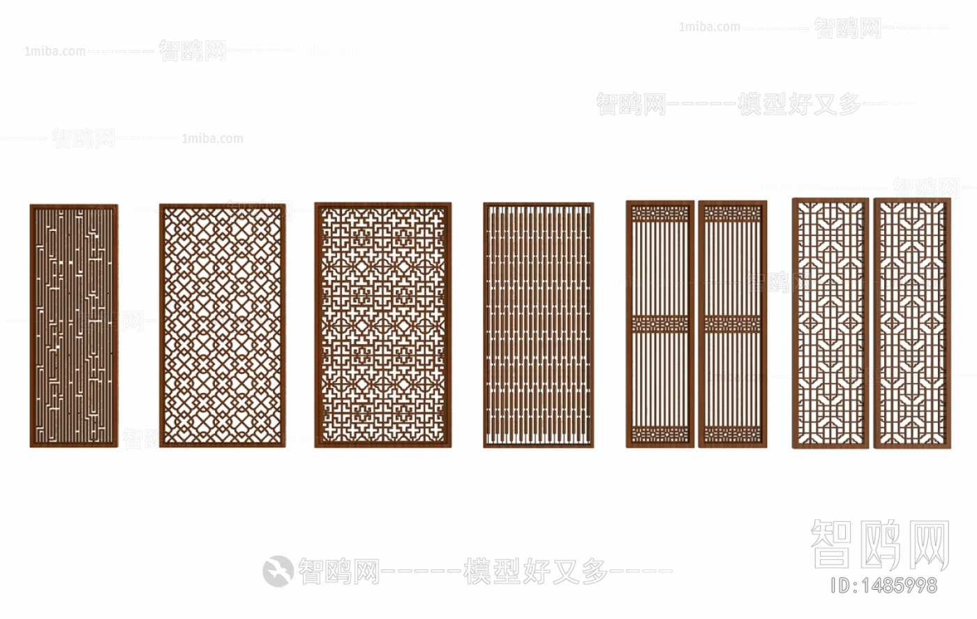 Modern Partition