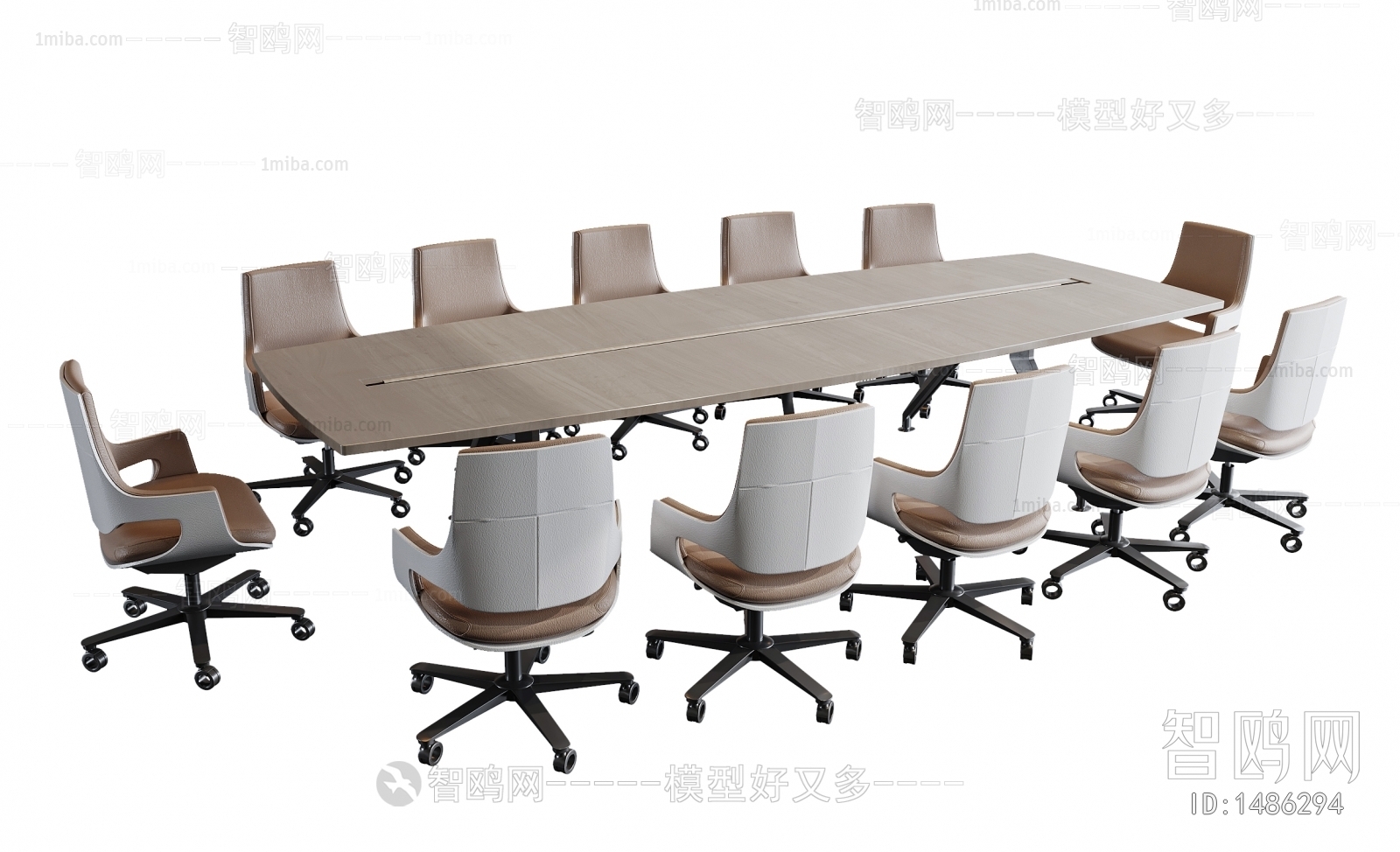 Modern Conference Table