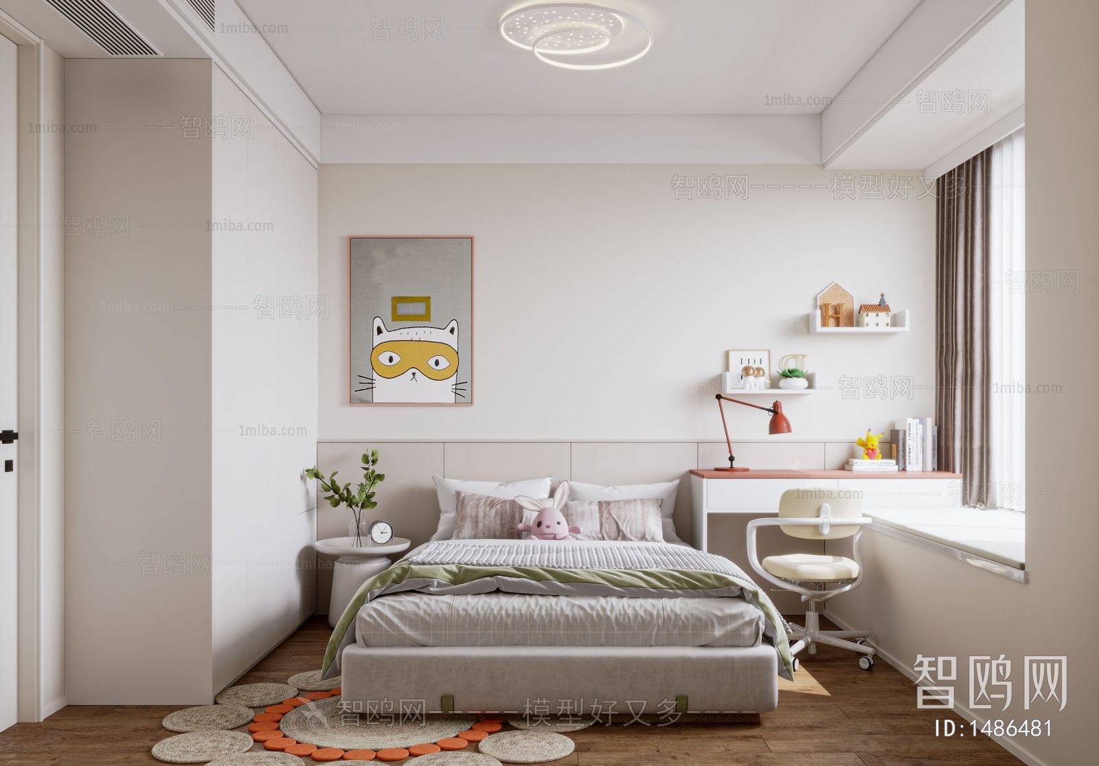 Modern Children's Room