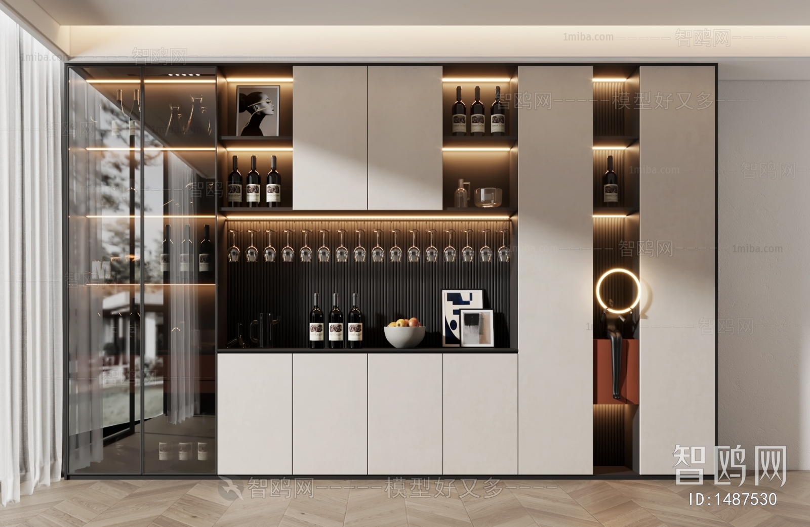 Modern Wine Cabinet