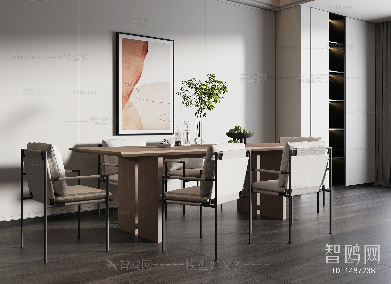 Modern Dining Table And Chairs