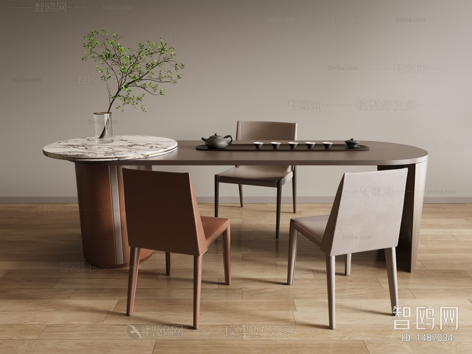 Modern Tea Tables And Chairs