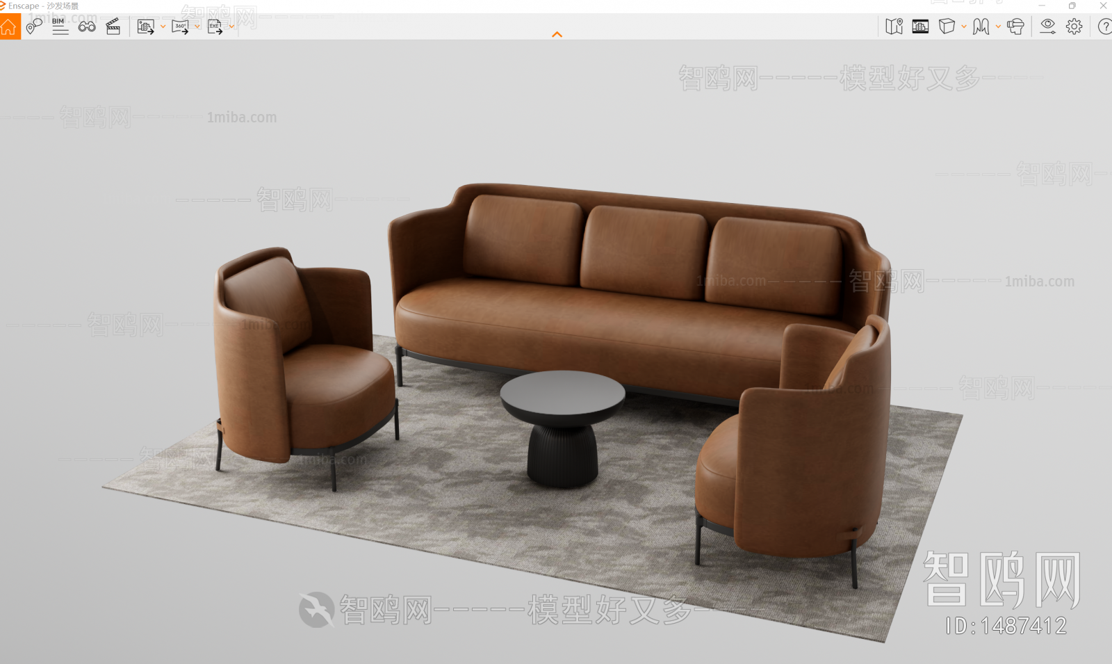 Modern Sofa Combination