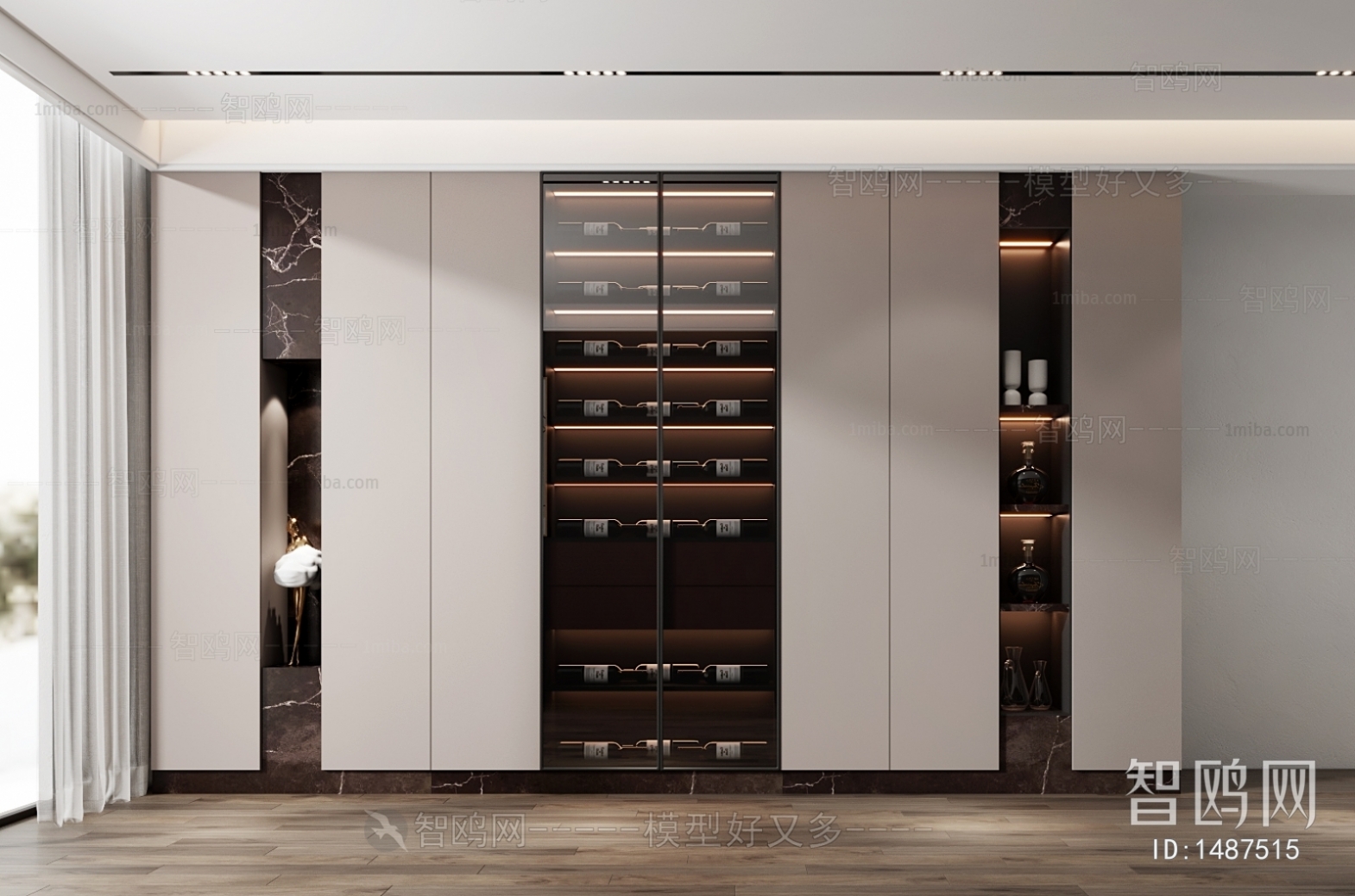 Modern Wine Cabinet