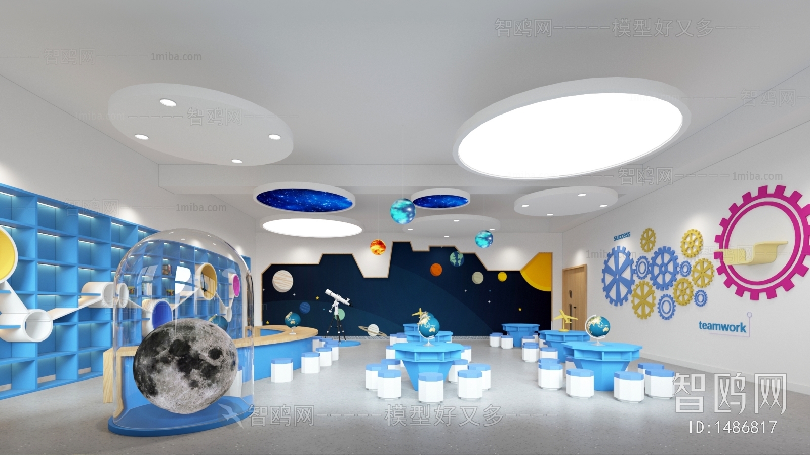 Modern Children's Kindergarten