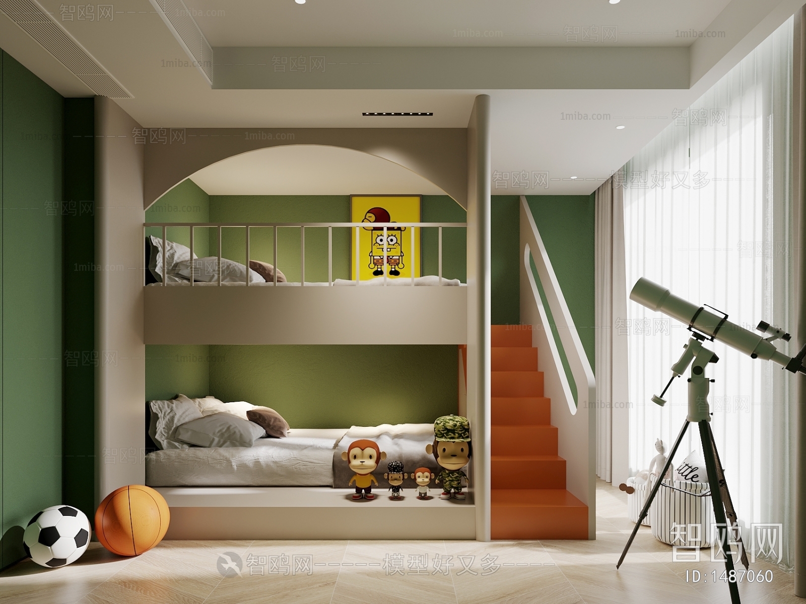 Modern Children's Room