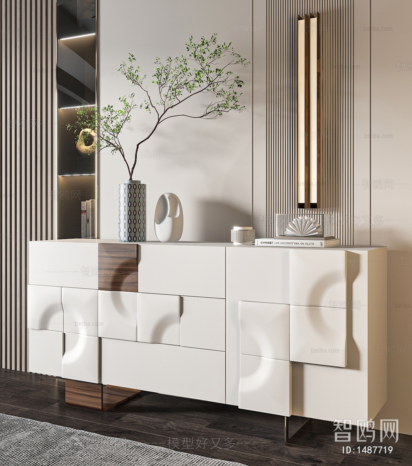 Modern Side Cabinet