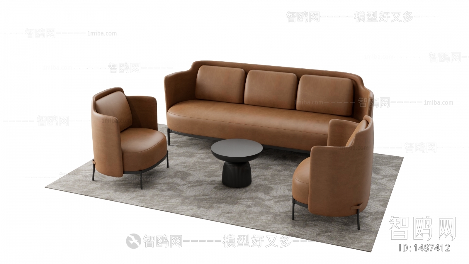 Modern Sofa Combination