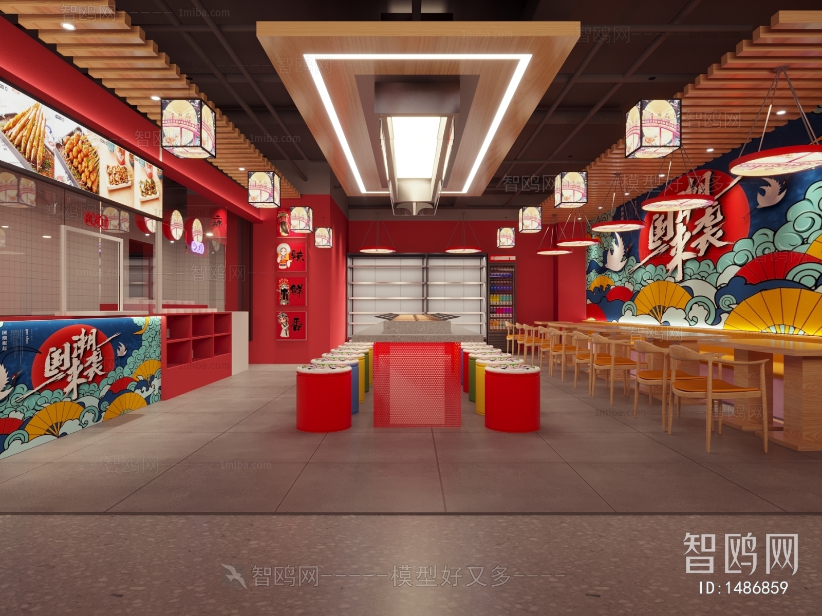 Modern Industrial Style New Chinese Style Restaurant