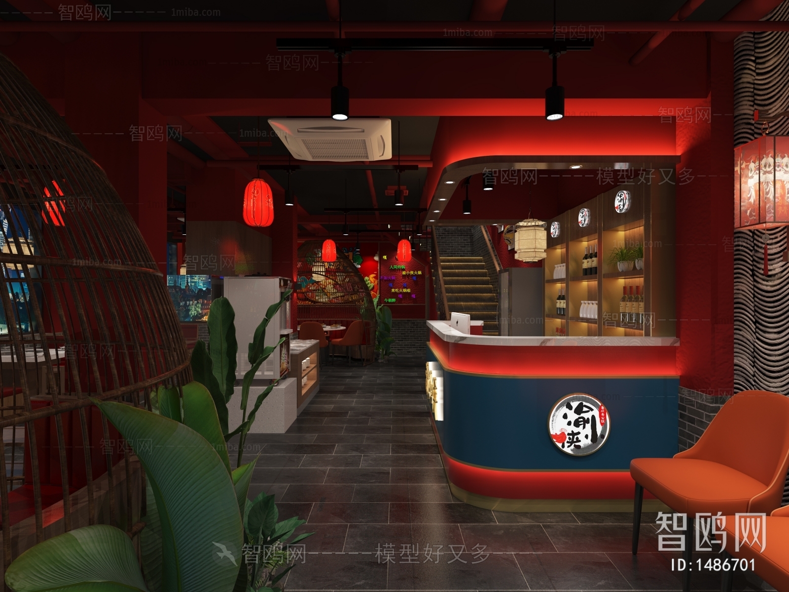 New Chinese Style Restaurant