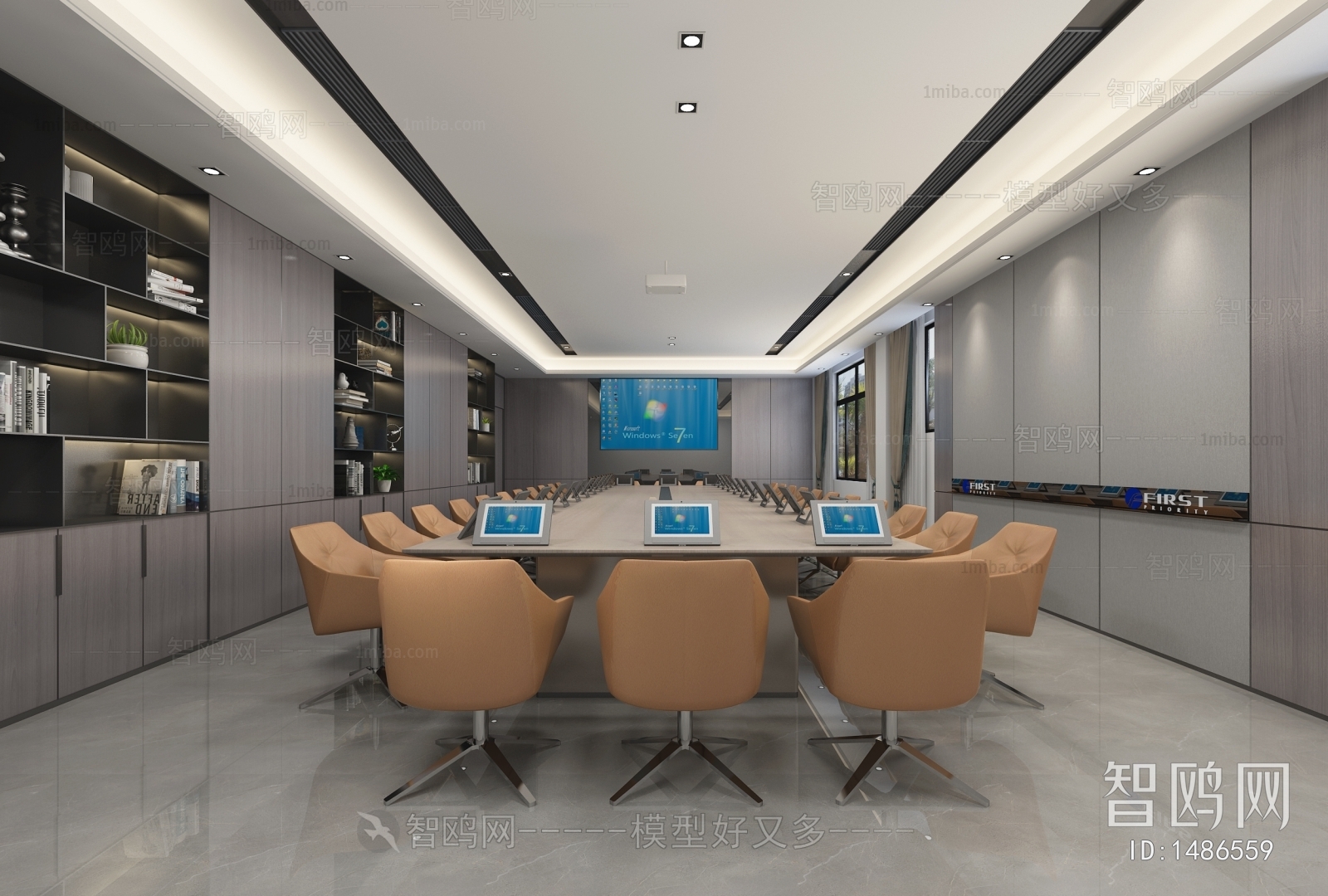 Modern Meeting Room