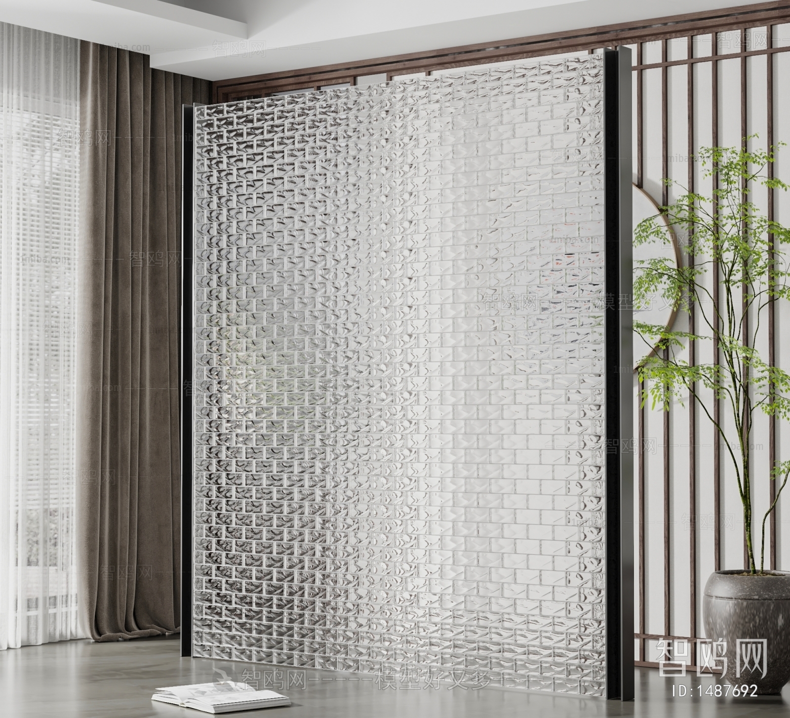 Modern Glass Screen Partition