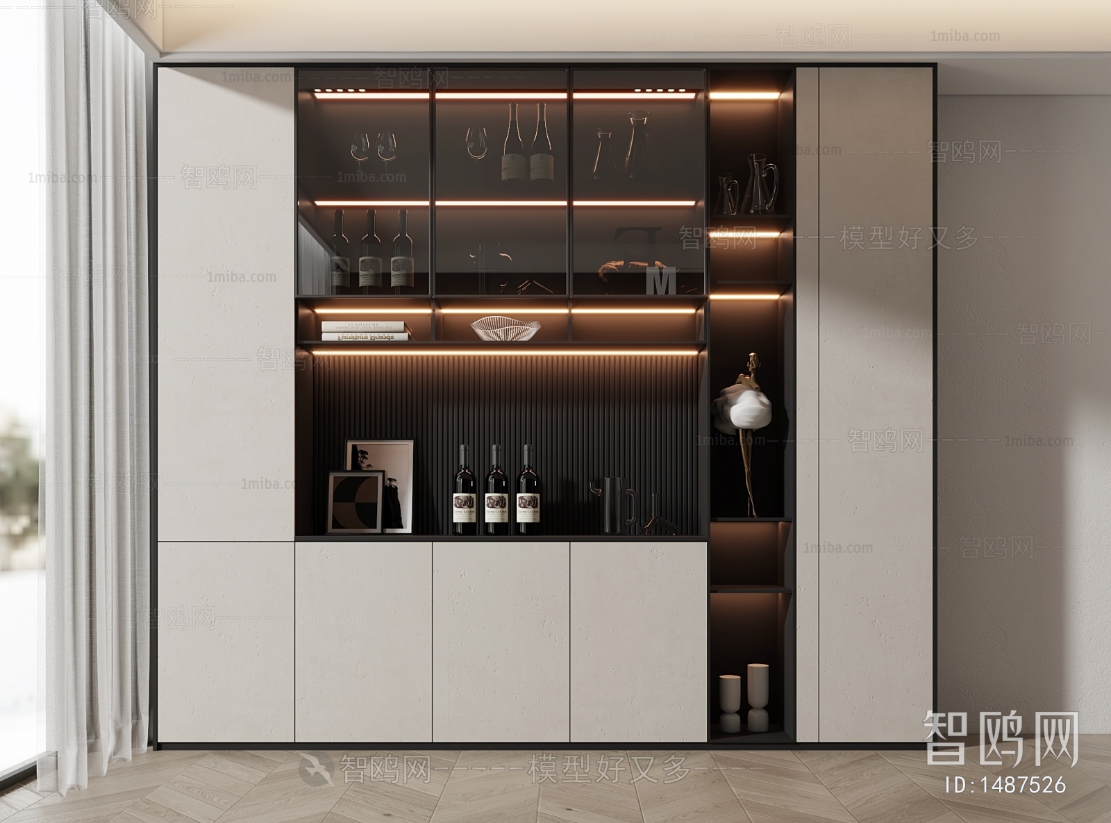 Modern Wine Cabinet