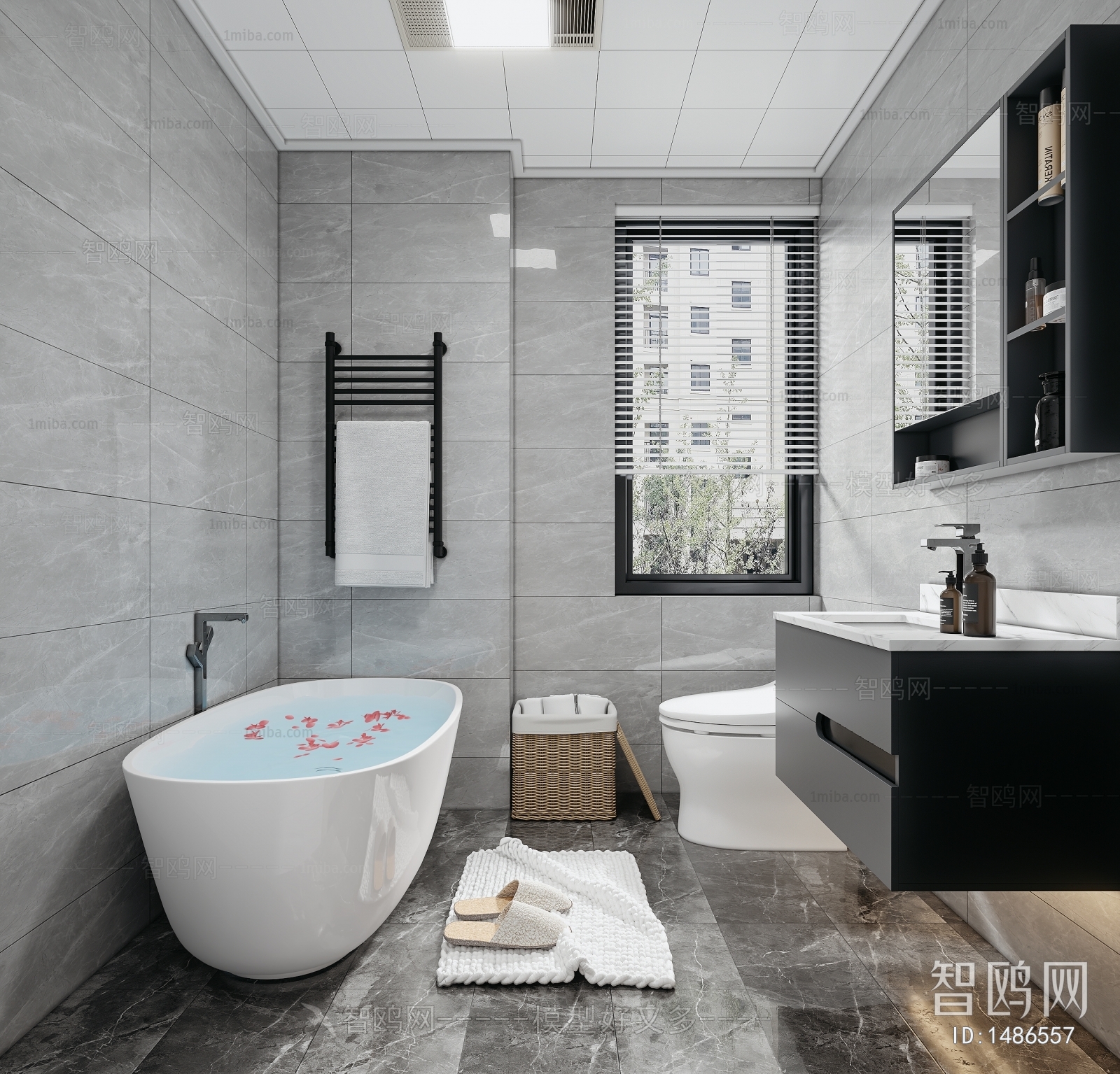 Modern Bathtub