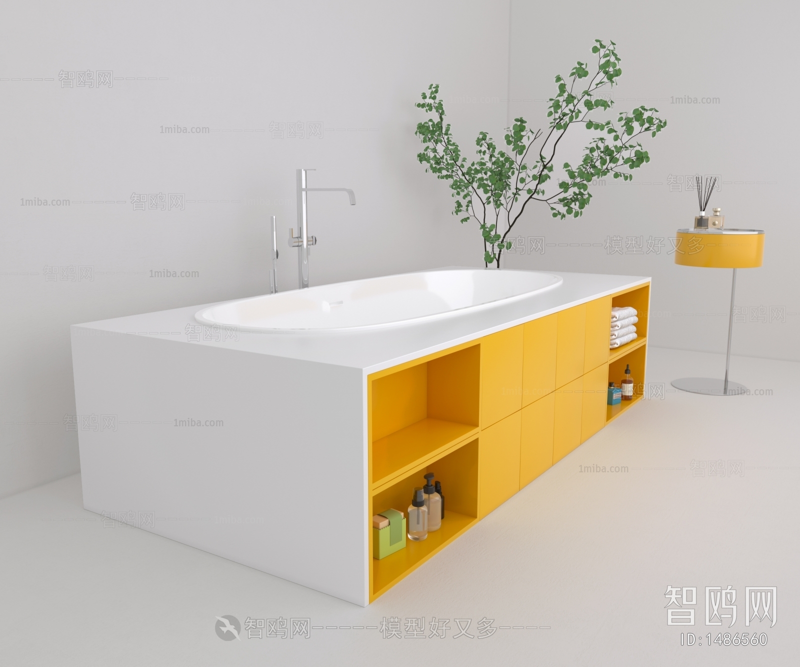 Modern Bathtub