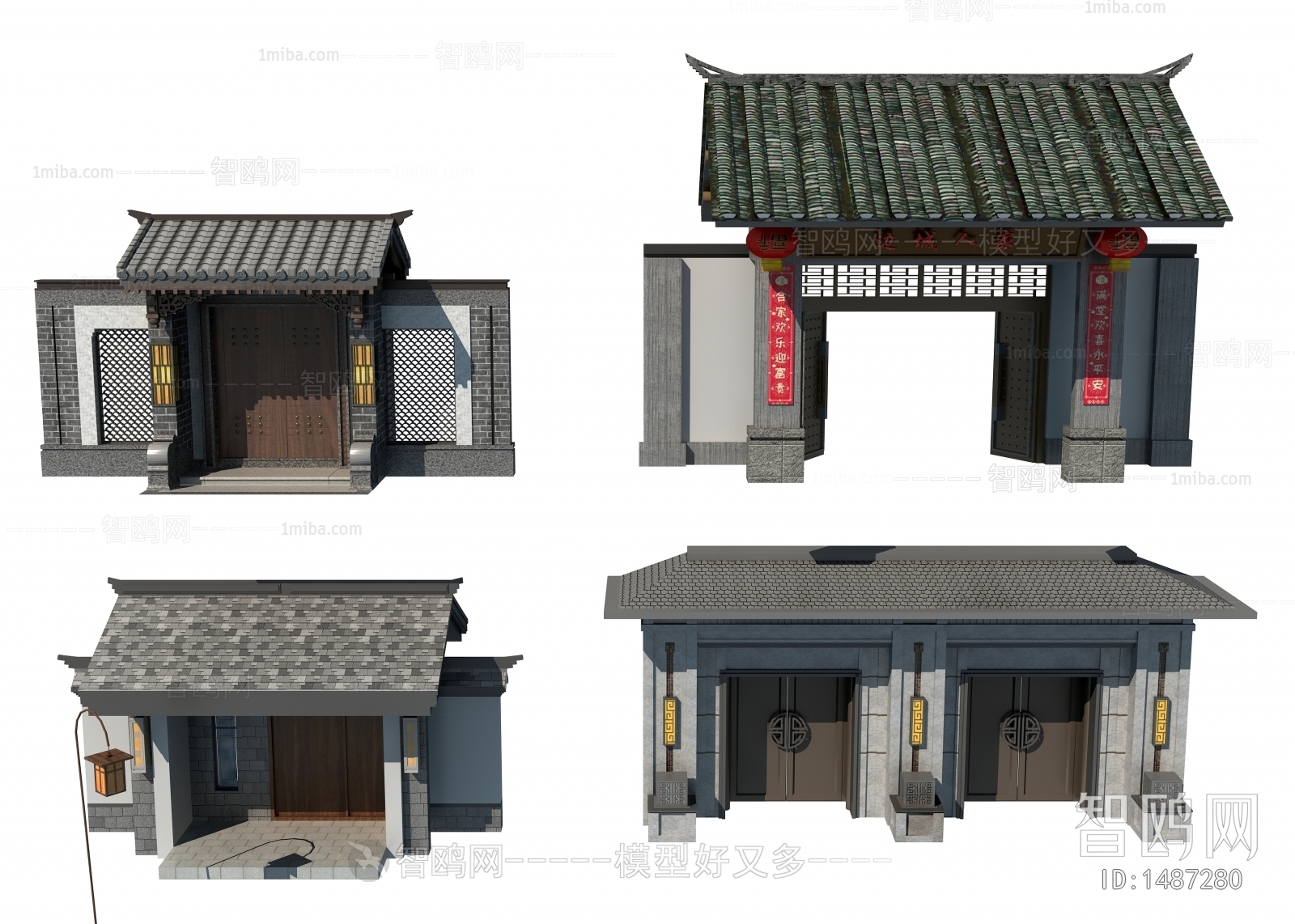 Chinese Style Facade Element