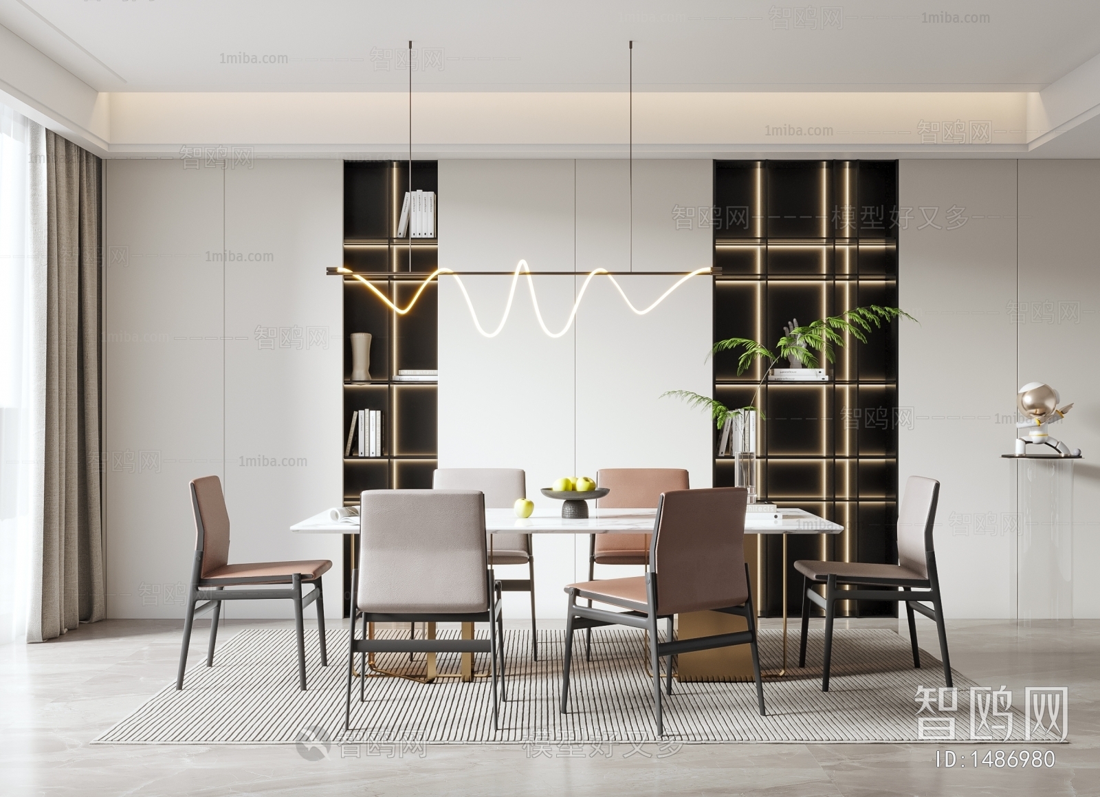 Modern Dining Room