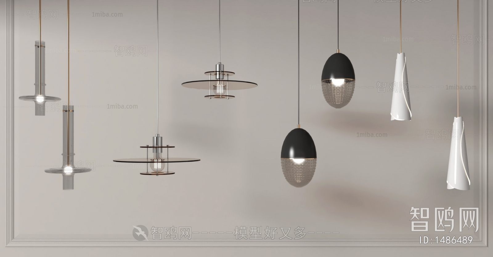 Modern Droplight