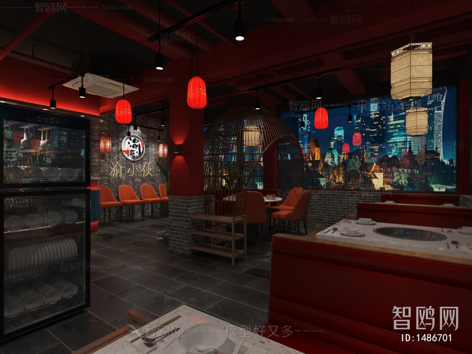 New Chinese Style Restaurant