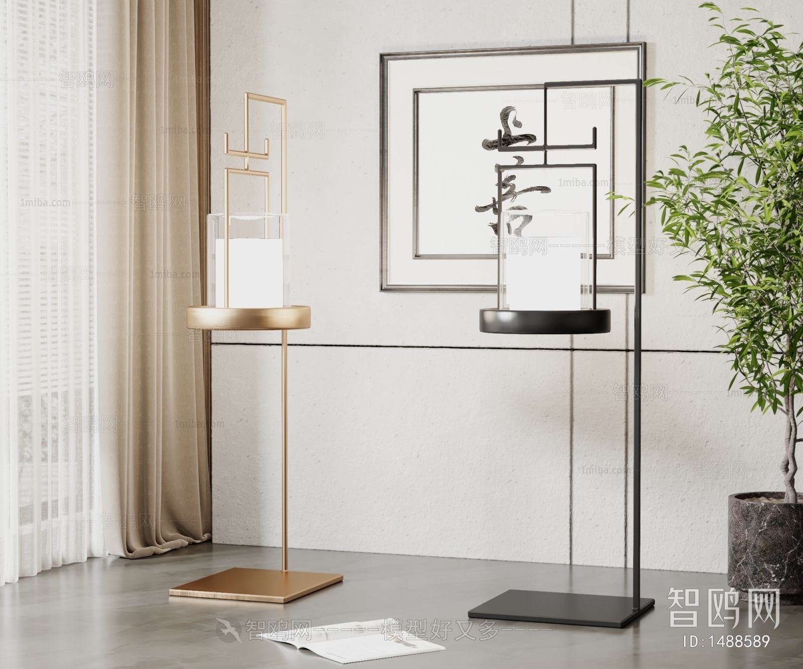 New Chinese Style Floor Lamp