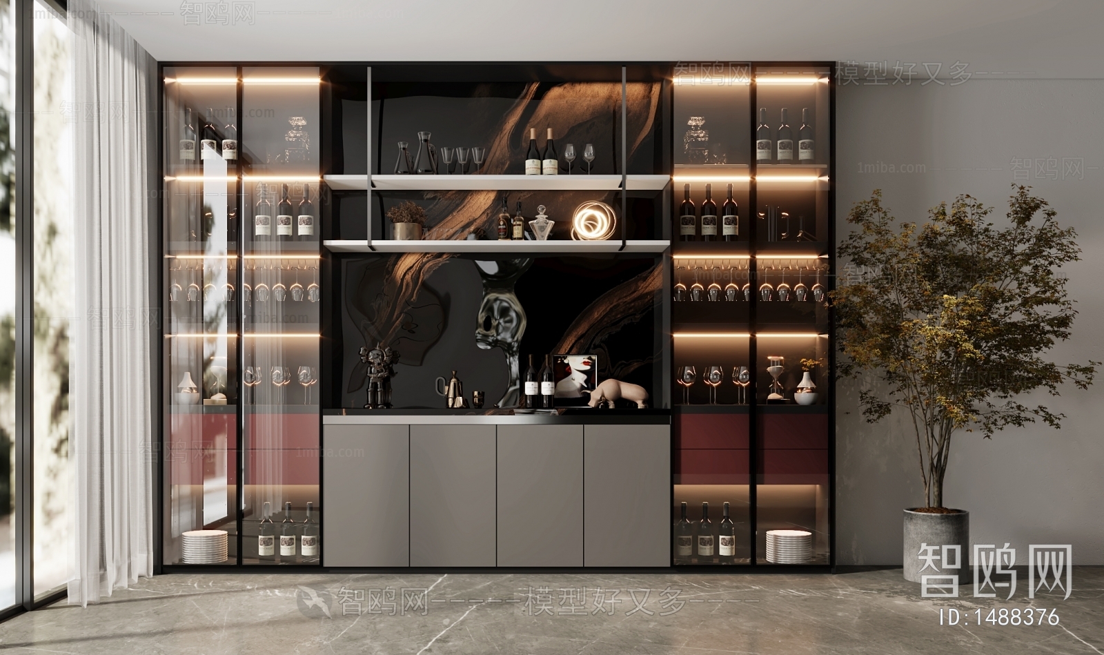 Modern Wine Cabinet