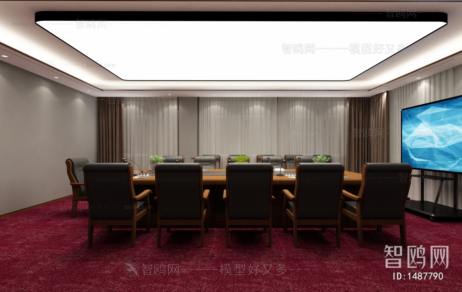 Modern Meeting Room