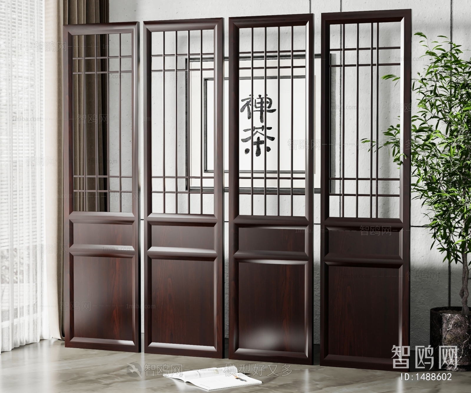 New Chinese Style Partition