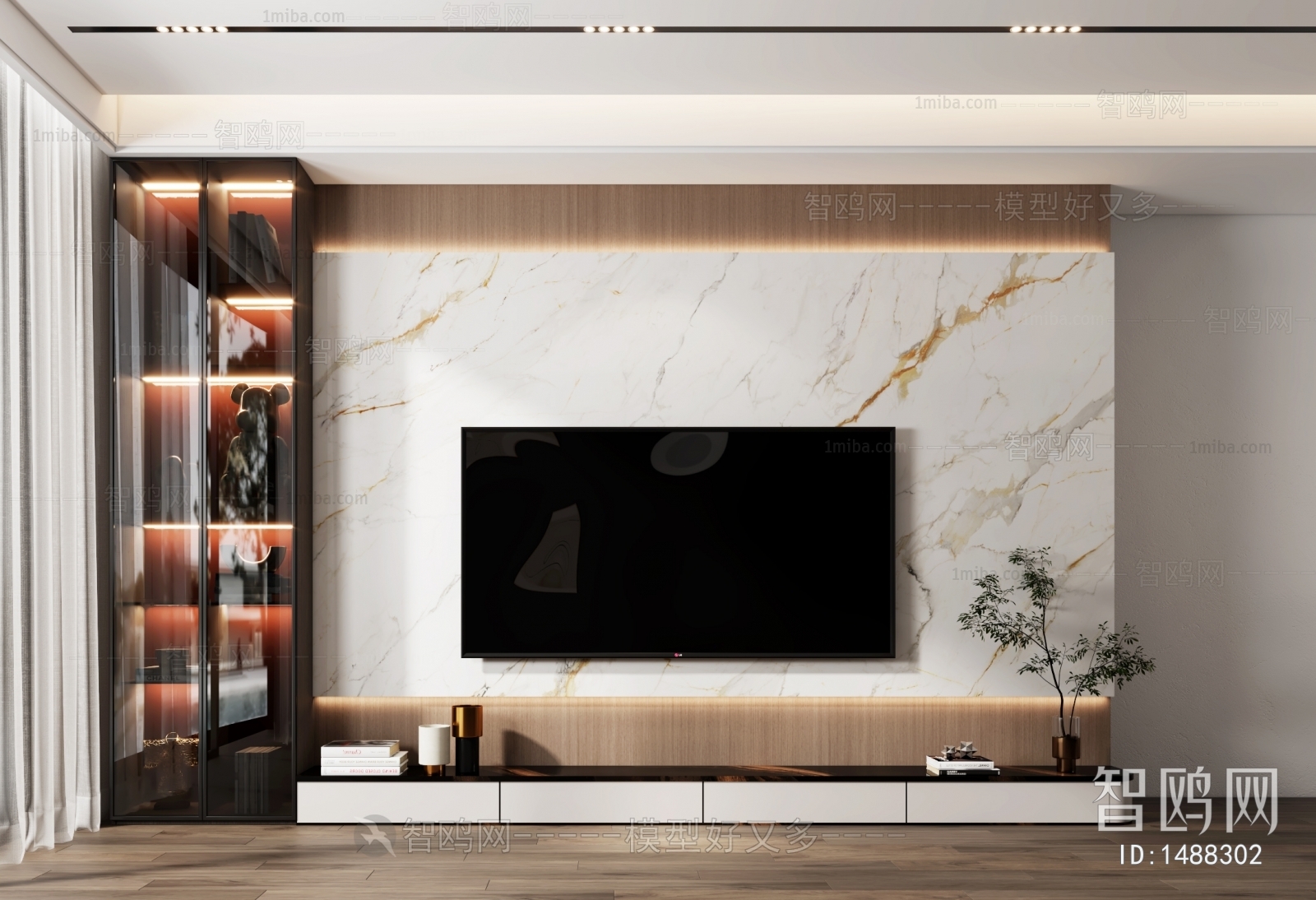 Modern TV Wall