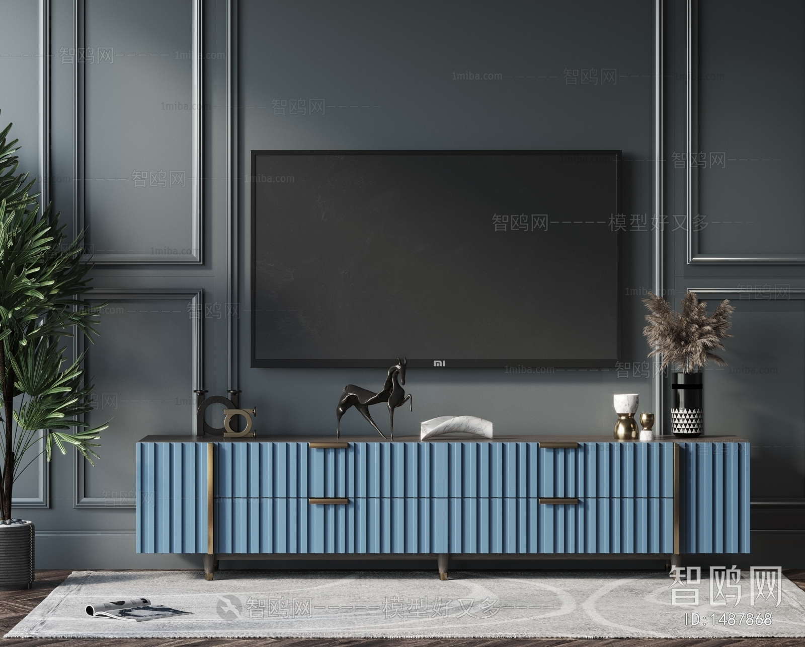 Modern TV Cabinet