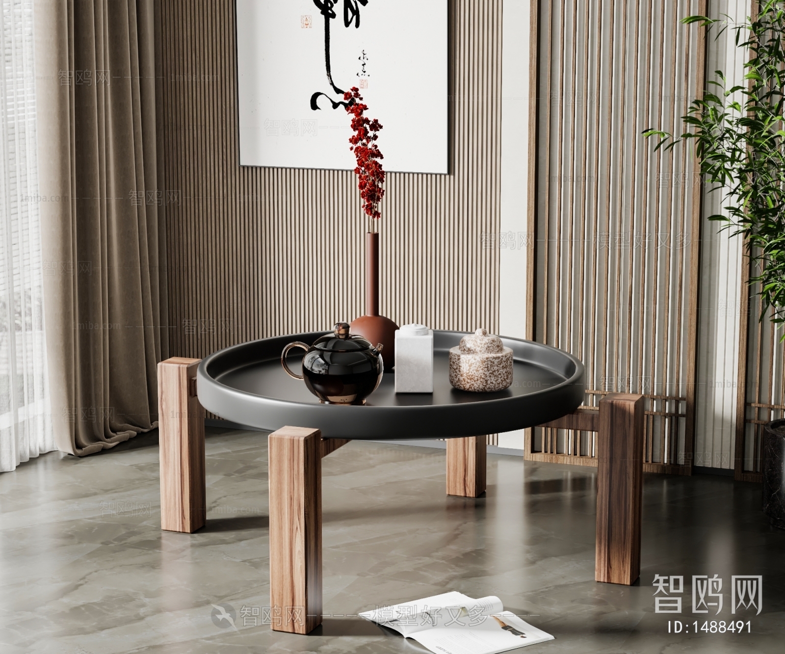 New Chinese Style Coffee Table