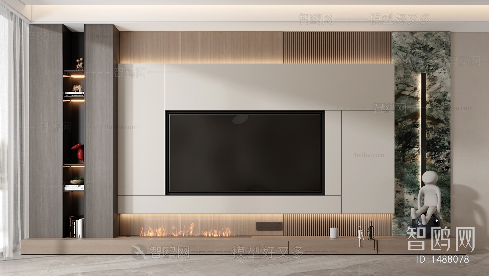 Modern TV Wall