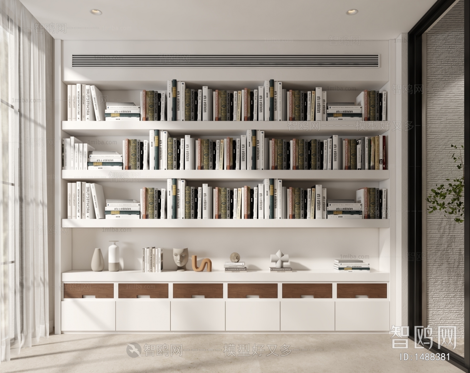 Nordic Style Bookcase