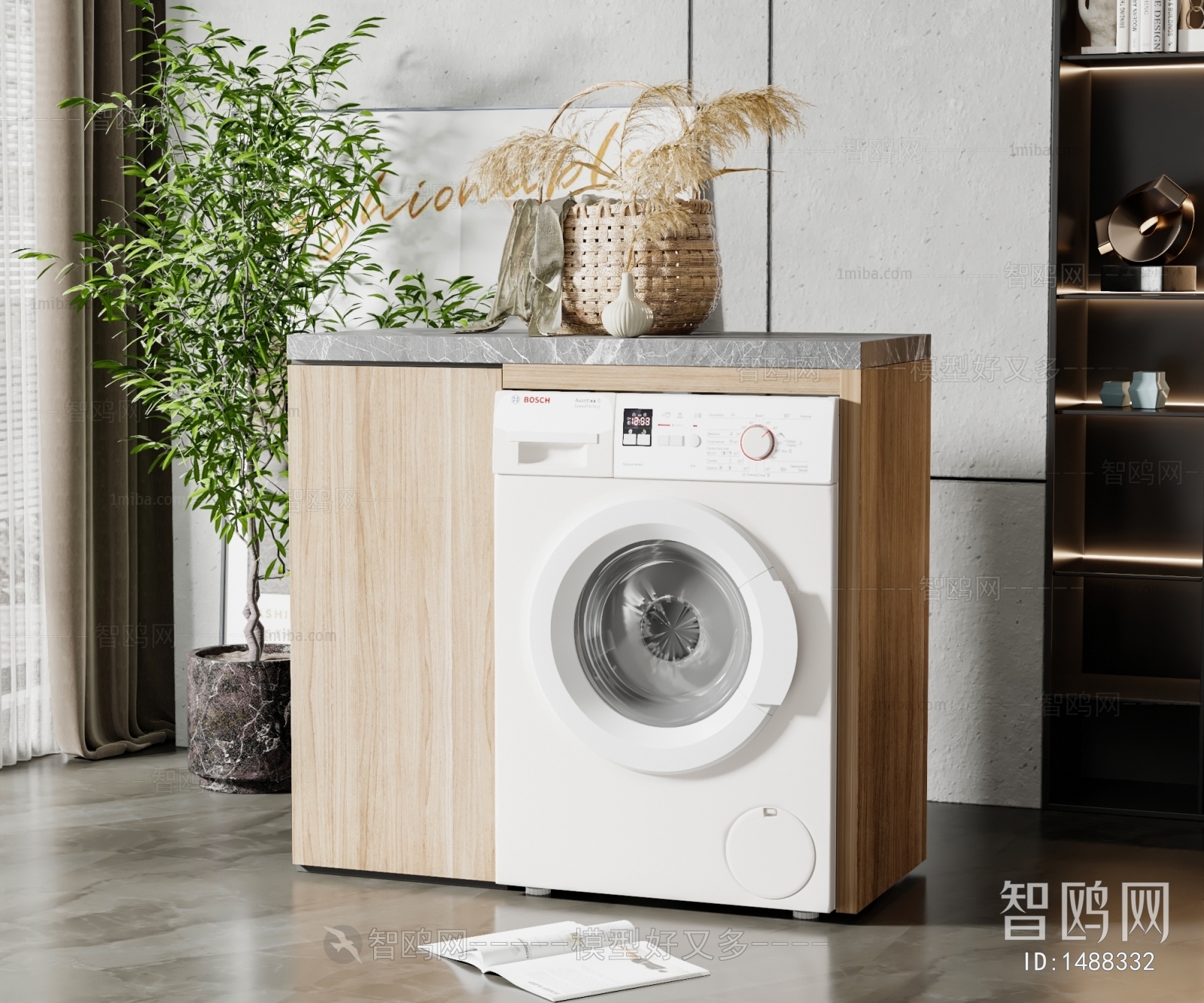 Modern Laundry Cabinet