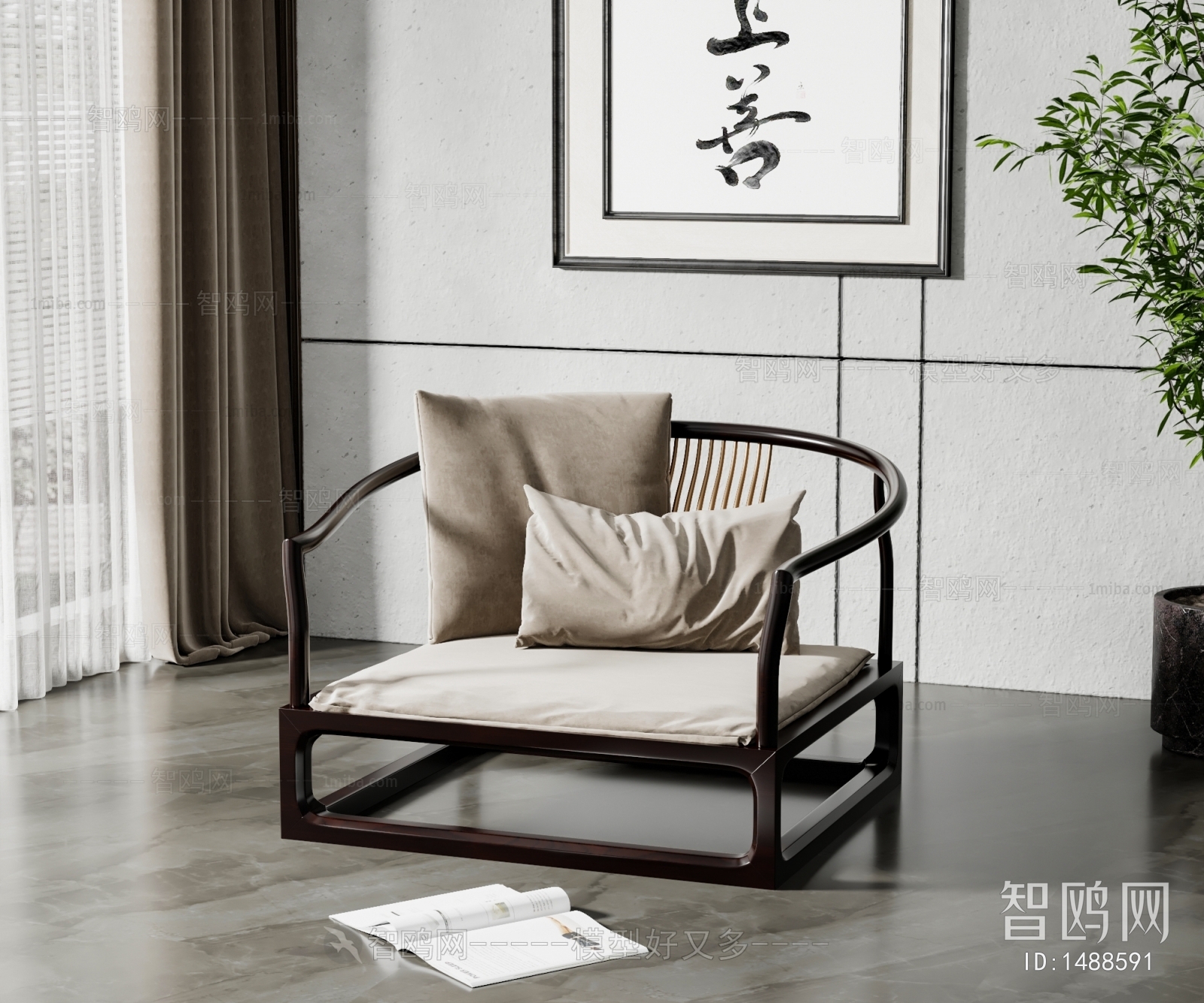 New Chinese Style Lounge Chair