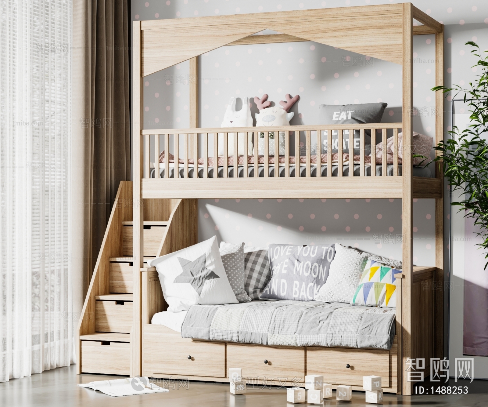 Modern Bunk Bed