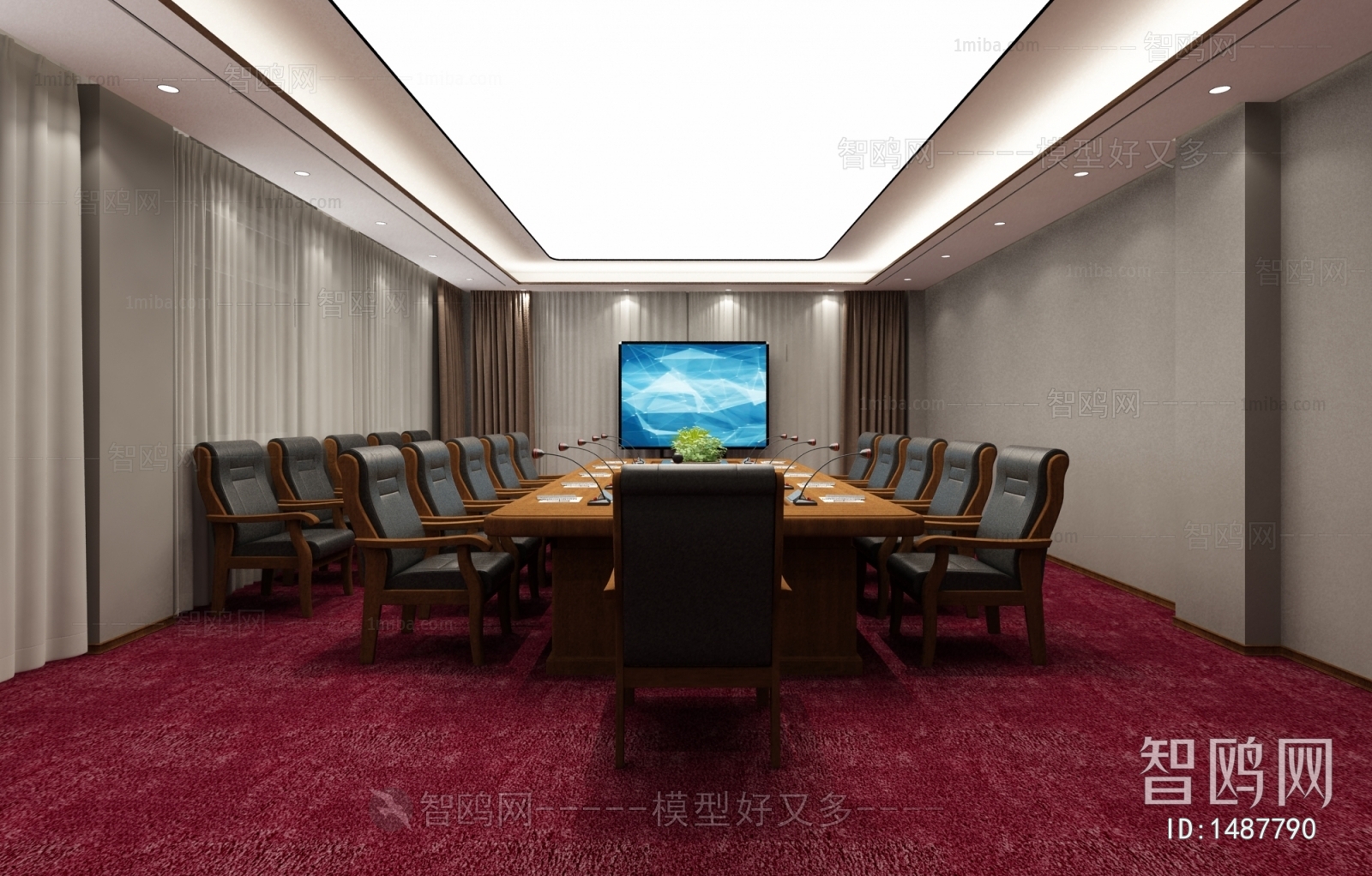 Modern Meeting Room