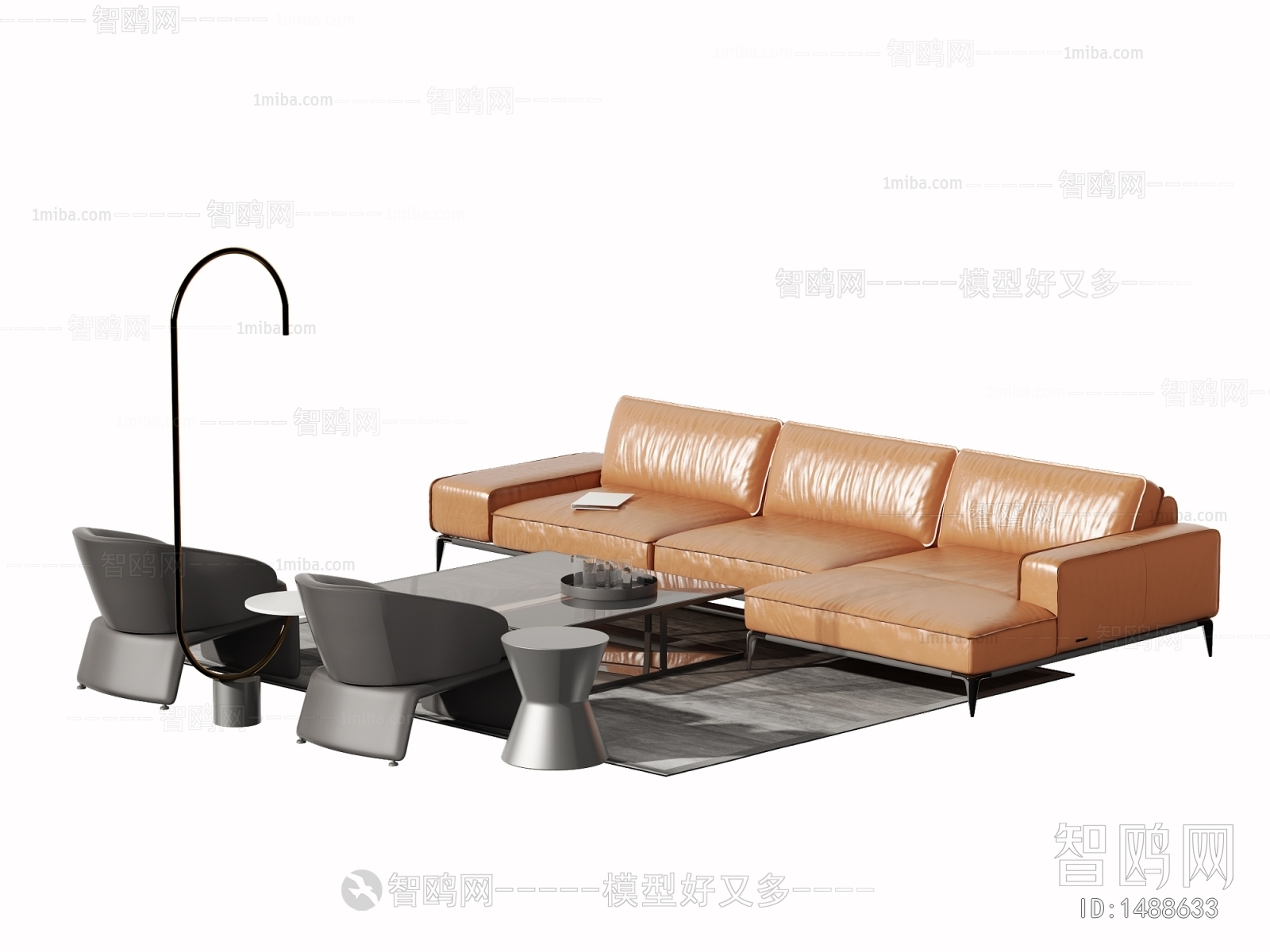 Modern Sofa Combination