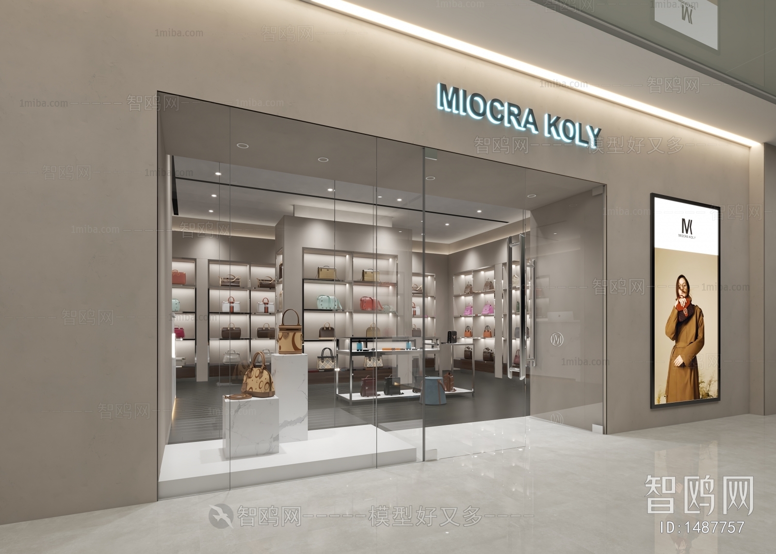 Modern Designer Bag Store