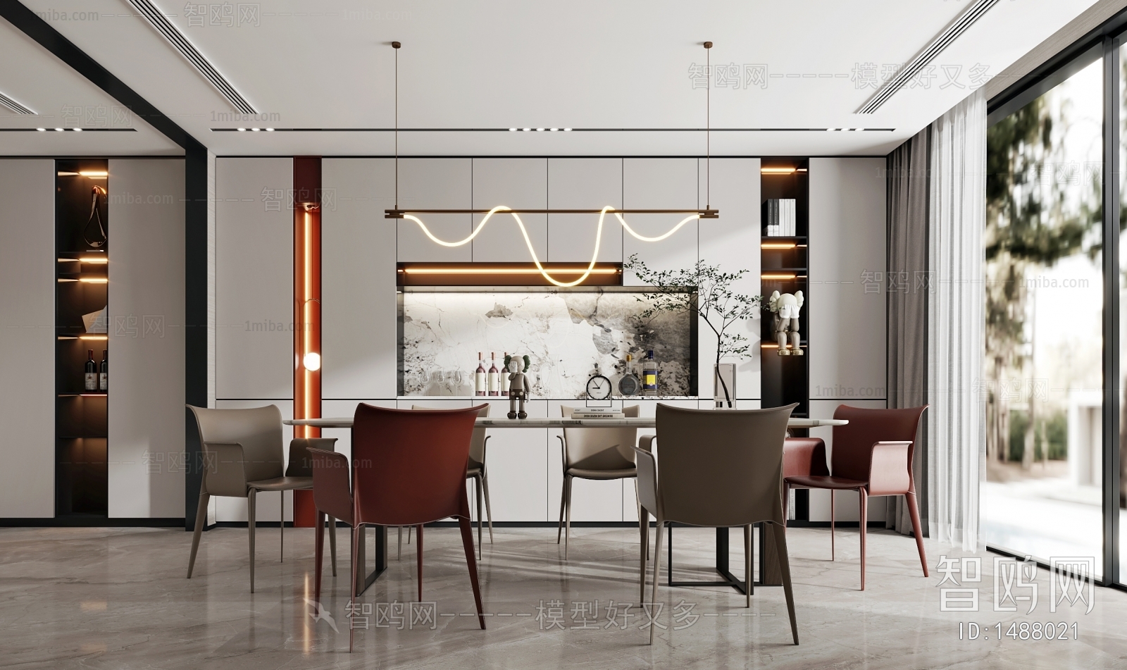 Modern Dining Room